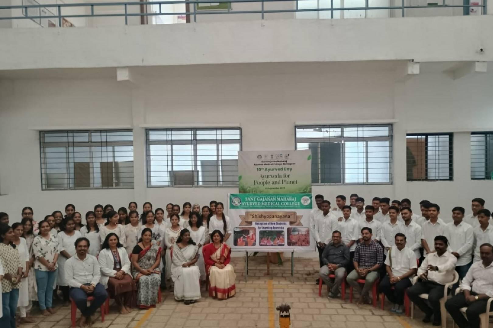 शिष्योपनयन संस्कार विधी 4